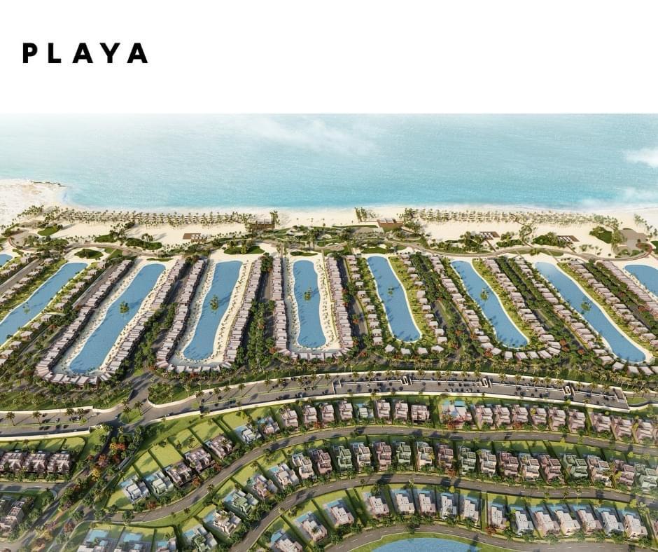 Playa Ghazala Logo