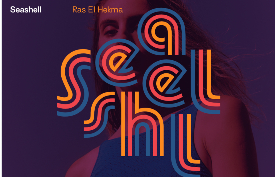 Seashell Ras El Hekma — North Coast Beachfront Resort